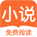 香语小说 最新版手机软件app