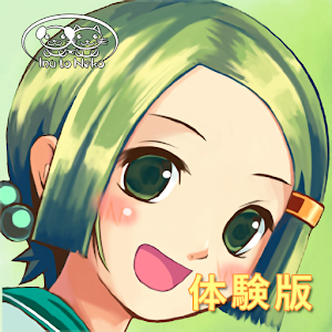 Harvest Green手游app