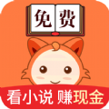 小狸免费小说 最新版手机软件app