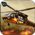 武装直升机机器人手游app
