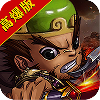 西西三国 福利版手游app