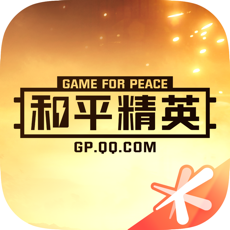 和平营地 最新版3.10手机软件app