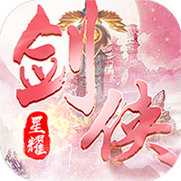 魔剑侠缘 最新版手游app