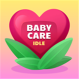 闲置婴儿护理手游app