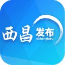 西昌发布手机软件app