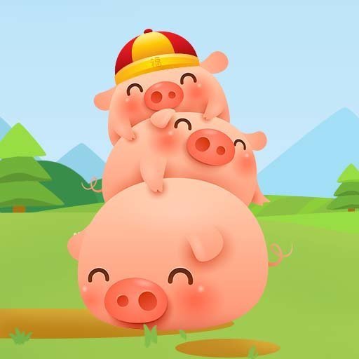养猪场的阳光手游app