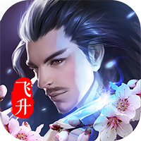 梦幻遮天 飞升版手游app
