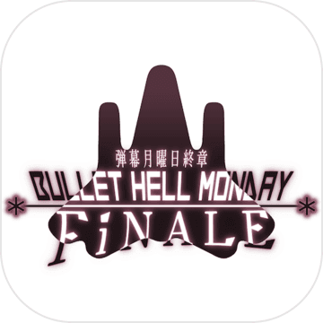 Bullet Hell Monday Finale手游app