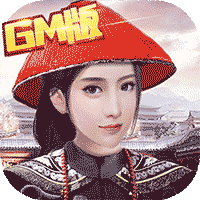 九品芝麻官 GM版手游app