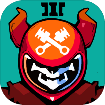 地狱摩托3手游app