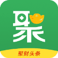 聚财小说手机软件app