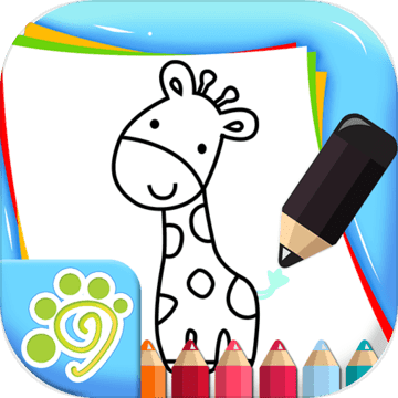 儿童涂鸦涂色简笔画手游app