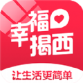 幸福揭西手机软件app