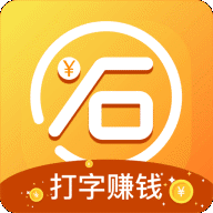 小石输入法手机软件app