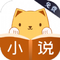 免费小说七猫书城 免费版手机软件app