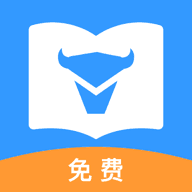 牛角小说手机软件app