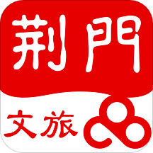 荆门文旅云手机软件app