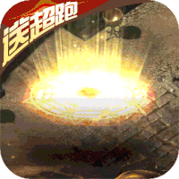 狂神无双 最新手机版手游app
