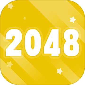 2048 极速版手游app
