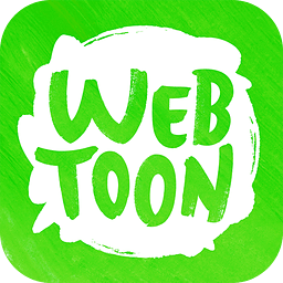 webtoon 最新版手机软件app