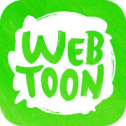 webtoon 中文版手机软件app