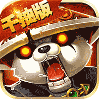 魔霸 千抽版手游app