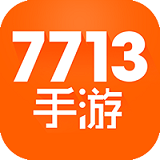7713游戏盒子 最新版手机软件app