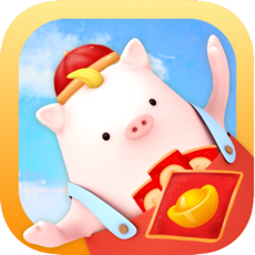 猪猪世界 提现版手游app