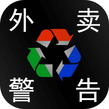 塑料餐馆手游app