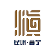 晋宁融媒 最新版手机软件app