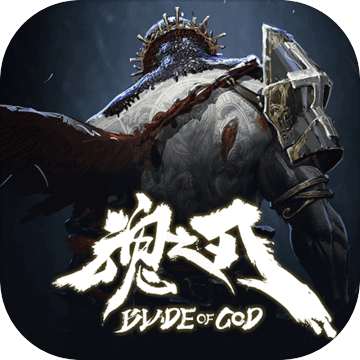 Blade of God手游app