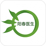 阳春医生手机软件app