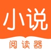 米听小说 免费版手机软件app