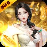 心动女生 BT版手游app