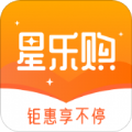 星乐购 提现版手机软件app