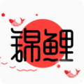 锦鲤卡优惠券手机软件app