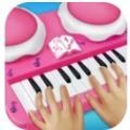 女孩粉红钢琴手游app