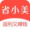 省小美 提现版手机软件app