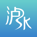 知泸水 最新版手机软件app