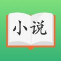 易西小说手机软件app