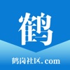 AI鹤岗手机软件app