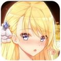 负债千金 最新版手游app