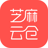 芝麻云仓手机软件app