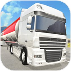 真实卡车驾驶模拟器手游app