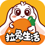 拉兔手机软件app