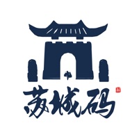 苏城码 升级版手机软件app