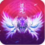 混沌风暴 满V版手游app