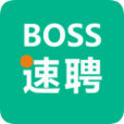 BOSS速聘手机软件app