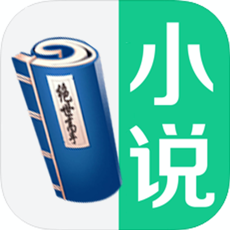 仙侠小说阅读器手机软件app