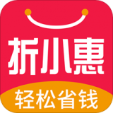 折小惠手机软件app